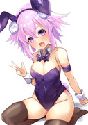 Bunny Neptune