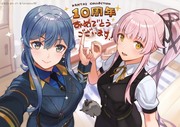 艦これ10周年記念