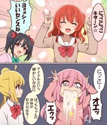 にこにーアイドル講座を受けるぼっちたち