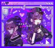 「あは💜」