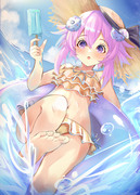 Summer Nep