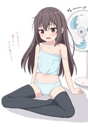 暑くてだらけてる子