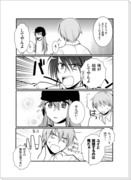 １０話　まんが (4P）