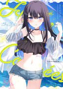 【C102新刊】fleurs colorées