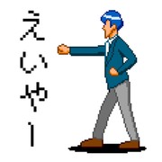 LINEスタンプ