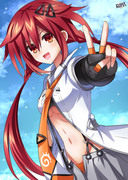 Uzume