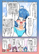 ひろプリワンドロ　２６話その１