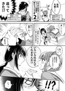 【創作百合】学校で有名な先輩の裏側2