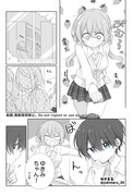 大胆な女の子と素直になれない女の子の百合漫画11