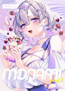 【C102新刊表紙】MONAMI Vol.2