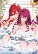 姫子とカフカが入浴中