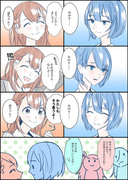 短いみのはる漫画×4＋おまけ