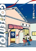 【C102新刊】GO！SENTO！【サンプル】