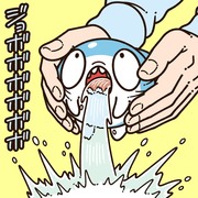 水の飲み過ぎにも注意