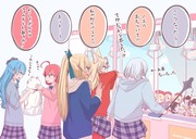 しらけんで放課後ゲーセンで遊ぶお話 〜12話〜