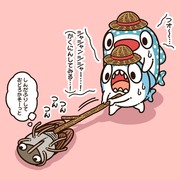 セミに気をつけろ！