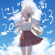 にじさんじ高校2023まとめ