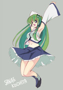 SANAE