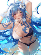 Helena swimsuit !