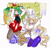 【skeb】アタランテとジャンヌ・ダルクとバニーガール