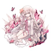 arcaea