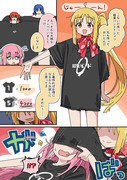 【ぼ虹】５枚目の結束バンドＴシャツ【ぼっち・ざ・ろっく】