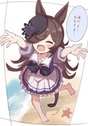 ライスちゃん