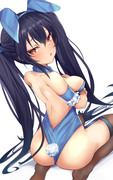 Noire