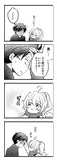 【漫画】 Ｓ×Ｓ 12話「Sexuality×Switch・2」