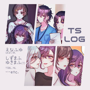 TS LOG