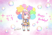 えむﾁｬﾝハピバ！！！！🎂🎉