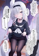 プラナちゃんとxxxしないと出られない部屋-1-