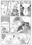 【げんしん漫画】癒される男(タル蛍/chilumi)