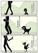 ともっこさん