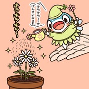 花の妖精ごっこ