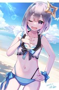 君と夏の終わり