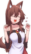 Kagerou