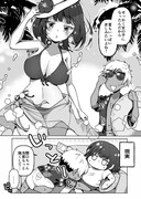 無口系TS娘ちゃんと夏のひとコマ