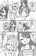 ひろプリまとめ5