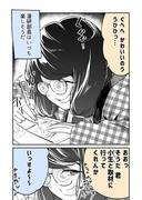 漫画描きの女の子