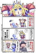 【ウマ娘】ウマ娘漫画まとめ71【漫画4枚】