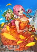 ONEPIECEカードゲーム「レベッカ」