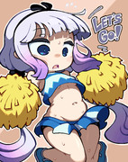 Cheerleader Kanna