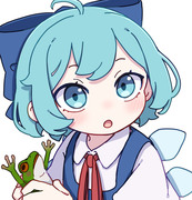 ⑨日です