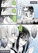 【創作百合 】高音さんと嵐ちゃん1P漫画まとめ50