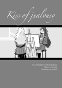 kiss of jealousy