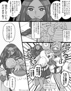 【SV】パルデアまとめ①