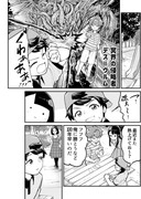 【漫画】つよくてニューゲームなラブコメ その127