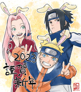 NARUTO Log.38