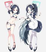 Maid Aris&Key